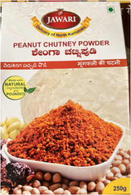 Jawari Peanut Chutney 250gms